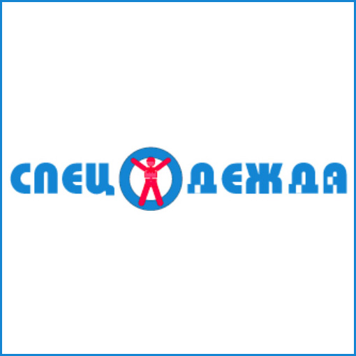 Рукавицы не утепленные